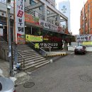 군포 벤처텔 이미지