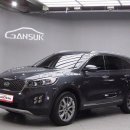 해성모터스 이미지