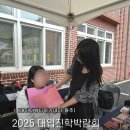 횡성교육청 | [원주헤어학원] 2025 대입진학박람회에서 직접 이미지 메이킹 부스 운영했어요!