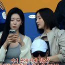 어제자 포항vs울산 직관녀 정체ㄷㄷㄷ 이미지