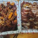 [파주 문산] 가장맛있는족발 (앞발, 직화불족발)