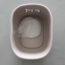 한우소야(K&P) | 잘 안 먹는 이른둥이 교정 6개월 아기의 초기 이유식 한 달 기록(시간표, 식단표, 준비물, 원칙, 자세한...