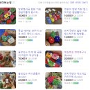 에어팟케이스브랜드 [토로래기] 솔직후기(2만원대 친구선물)