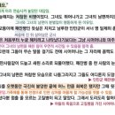 온천장여인숙 이미지