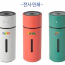 이노젠 네이버블로그
