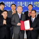 (주)에스텍 이미지