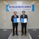 성결대학교 이미지