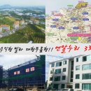 제주누리 이미지