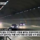 아우토반 이미지