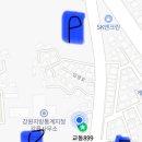 통계청삼거리 이미지