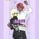 레본PC 이미지