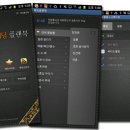 스마트플랜 이미지