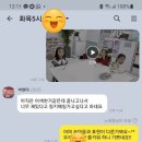 링키영어산본궁내센터