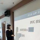 아모레퍼시픽청양점