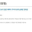 스터디드림학원
