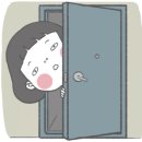 울산광역시지체장애인협회남구지회 이미지