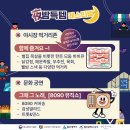 신정상가시장 이미지