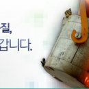 (주)디비하이텍 이미지