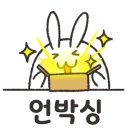 파랑가게 네이버블로그