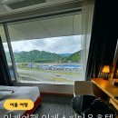 산 무인호텔 | 인제여행 인제 스피디움호텔 후기 편의점 서킷 등