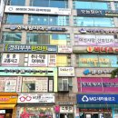 제이뷰티아카데미 | [부천 상동역 자연눈썹]: 라제이 뷰티아카데미 자연눈썹 잘하는곳 추천 / 솔직후기