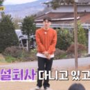 주식회사해동건설산업 이미지