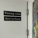 뷰티라인 이미지