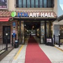 박대정 | 대학로코믹연극 생계형코믹 오백에삼십 아트리컴퍼니 관람 후기