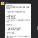한국정리수납협동조합