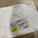 경북종합식품 이미지