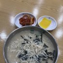 현풍닭칼국수(포항문덕점) 이미지