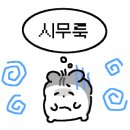 나드리김밥 울진2호점 이미지