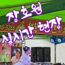 버드리