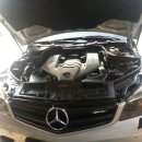 오토튜닝샵 이미지