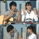 로맨티코