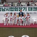 예탑태권도아카데미 이미지