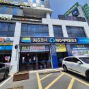 새서부약국 이미지