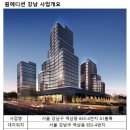 강남-234 이미지