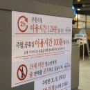 명륜진사갈비 주문진점 이미지