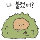 판동면옥 네이버블로그