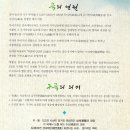 용산-104 이미지