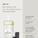 원주송연피부관리샵