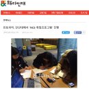 인토피아 이미지
