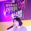 엑스노트 체인지업 이벤트 다녀와서 영어실력 체인지되써요ㅎ 이미지