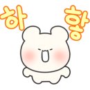 백년손님서서갈비조암점