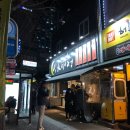 버스정류장(성모여성병원 앞) 이미지