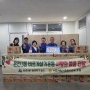 온천3동-12 이미지