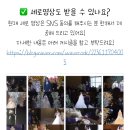 [💍W07. 부산/경남 본식DVD영상] 플레이앤웨딩 계약 후기(Feat.짝꿍할인)
