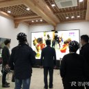 (주)스마트관광