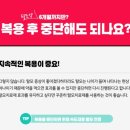 이진약국 이미지